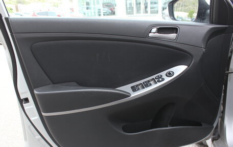 Hyundai Solaris II рестайлинг, 2015 год, 1 045 000 рублей, 8 фотография