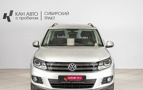 Volkswagen Tiguan I, 2016 год, 1 656 500 рублей, 10 фотография