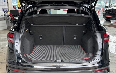 Geely Coolray I, 2021 год, 1 680 000 рублей, 7 фотография