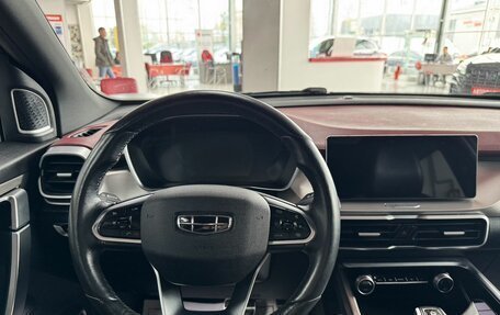 Geely Coolray I, 2021 год, 1 680 000 рублей, 17 фотография