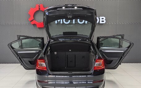 Skoda Octavia, 2014 год, 1 470 000 рублей, 13 фотография