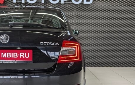 Skoda Octavia, 2014 год, 1 470 000 рублей, 9 фотография