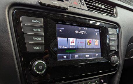 Skoda Octavia, 2014 год, 1 470 000 рублей, 28 фотография