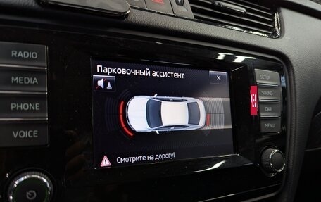 Skoda Octavia, 2014 год, 1 470 000 рублей, 29 фотография