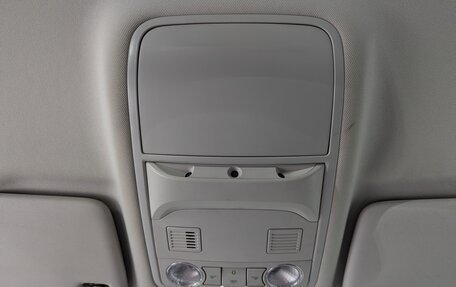 Skoda Octavia, 2014 год, 1 470 000 рублей, 37 фотография