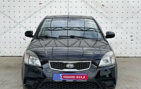 KIA Rio II, 2010 год, 660 000 рублей, 3 фотография