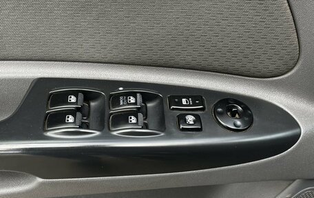 KIA Rio II, 2010 год, 660 000 рублей, 18 фотография