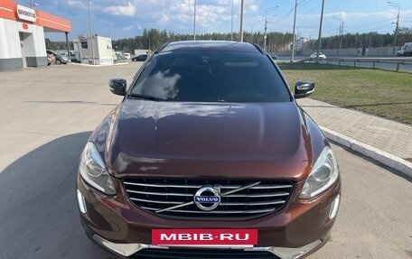Volvo XC60 II, 2015 год, 2 000 000 рублей, 4 фотография