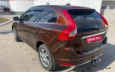 Volvo XC60 II, 2015 год, 2 000 000 рублей, 3 фотография