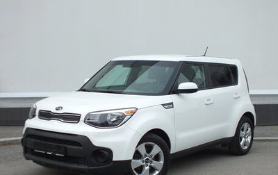 KIA Soul II рестайлинг, 2017 год, 1 399 000 рублей, 1 фотография