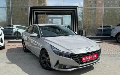 Hyundai Elantra, 2021 год, 1 879 000 рублей, 1 фотография