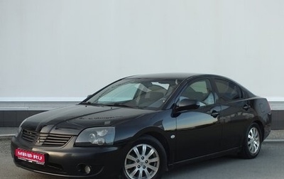 Mitsubishi Galant IX, 2007 год, 599 000 рублей, 1 фотография