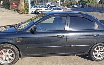 KIA Spectra II (LD), 2007 год, 460 000 рублей, 1 фотография