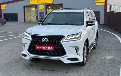 Lexus LX III, 2011 год, 3 200 000 рублей, 1 фотография