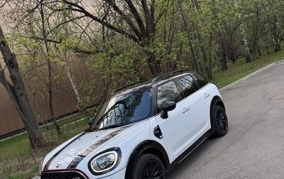 MINI Countryman II (F60), 2019 год, 2 300 000 рублей, 1 фотография