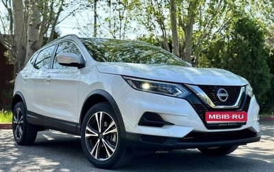 Nissan Qashqai, 2024 год, 3 175 000 рублей, 1 фотография