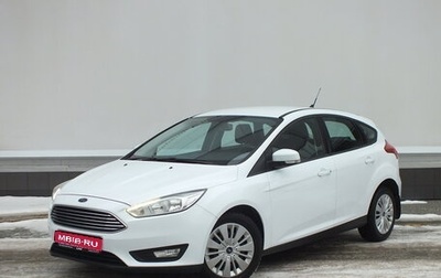 Ford Focus III, 2019 год, 1 379 000 рублей, 1 фотография