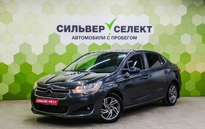 Citroen C4 II рестайлинг, 2015 год, 800 000 рублей, 1 фотография