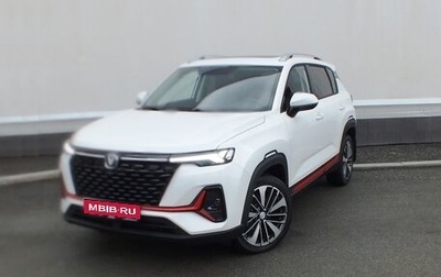 Changan CS35 Plus, 2024 год, 1 729 000 рублей, 1 фотография