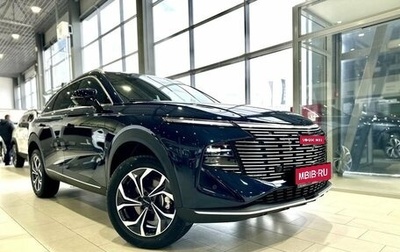 Haval F7, 2025 год, 3 449 000 рублей, 1 фотография