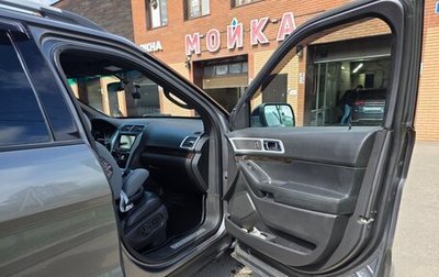 Ford Explorer VI, 2012 год, 2 100 000 рублей, 1 фотография