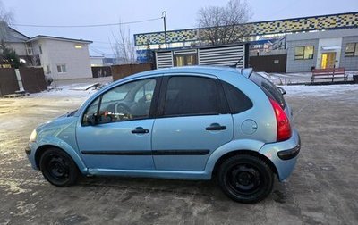 Citroen C3 II, 2004 год, 220 000 рублей, 1 фотография