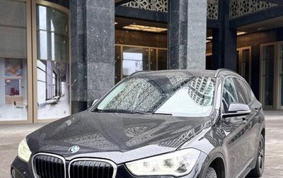 BMW X1, 2017 год, 2 350 000 рублей, 1 фотография