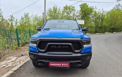 Rambler 1500, 2024 год, 8 900 000 рублей, 1 фотография