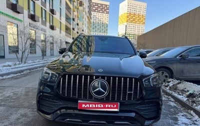 Mercedes-Benz GLE, 2020 год, 8 999 999 рублей, 1 фотография
