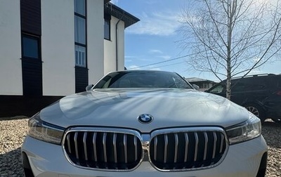 BMW 6 серия, 2021 год, 7 150 000 рублей, 1 фотография