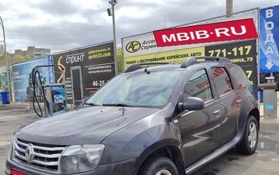 Renault Duster I рестайлинг, 2013 год, 700 000 рублей, 1 фотография