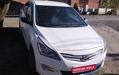 Hyundai Solaris II рестайлинг, 2016 год, 980 000 рублей, 1 фотография