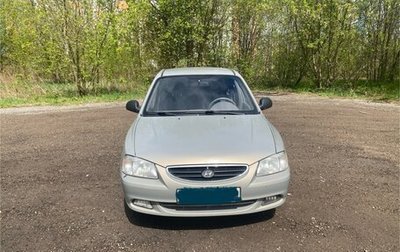 Hyundai Accent II, 2011 год, 650 000 рублей, 1 фотография