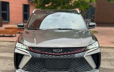 Geely Coolray I, 2024 год, 1 990 000 рублей, 1 фотография