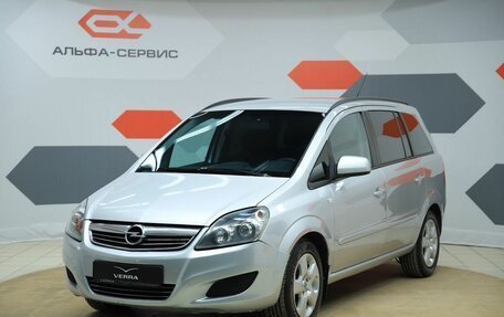 Opel Zafira B, 2012 год, 550 000 рублей, 1 фотография