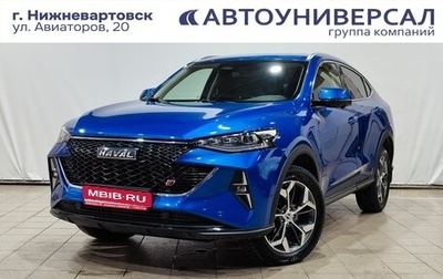 Haval F7x I, 2022 год, 2 435 000 рублей, 1 фотография