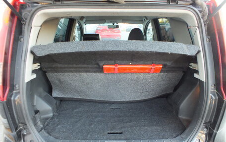 Nissan Note II рестайлинг, 2011 год, 549 000 рублей, 21 фотография
