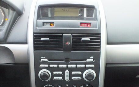 Mitsubishi Galant IX, 2007 год, 599 000 рублей, 12 фотография