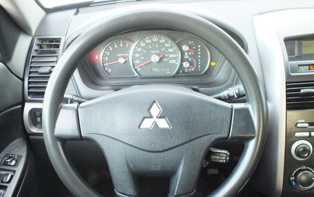 Mitsubishi Galant IX, 2007 год, 599 000 рублей, 11 фотография