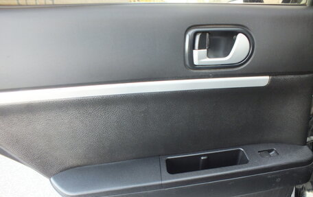 Mitsubishi Galant IX, 2007 год, 599 000 рублей, 14 фотография