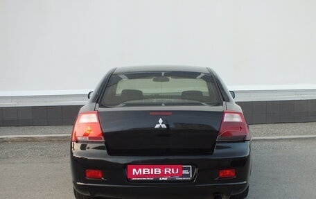 Mitsubishi Galant IX, 2007 год, 599 000 рублей, 4 фотография