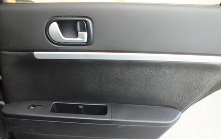 Mitsubishi Galant IX, 2007 год, 599 000 рублей, 20 фотография