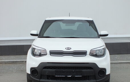 KIA Soul II рестайлинг, 2017 год, 1 399 000 рублей, 2 фотография