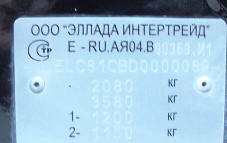 Hyundai i40 I рестайлинг, 2013 год, 1 159 000 рублей, 35 фотография