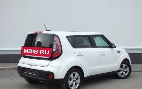 KIA Soul II рестайлинг, 2017 год, 1 399 000 рублей, 3 фотография