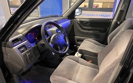 Honda CR-V IV, 1998 год, 545 000 рублей, 7 фотография