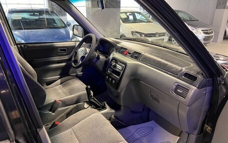 Honda CR-V IV, 1998 год, 545 000 рублей, 6 фотография