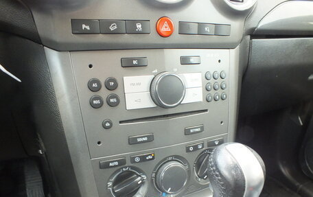 Opel Antara I, 2011 год, 899 000 рублей, 14 фотография