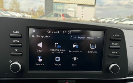 Hyundai Elantra, 2021 год, 1 879 000 рублей, 23 фотография