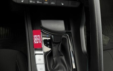 Hyundai Elantra, 2021 год, 1 879 000 рублей, 21 фотография